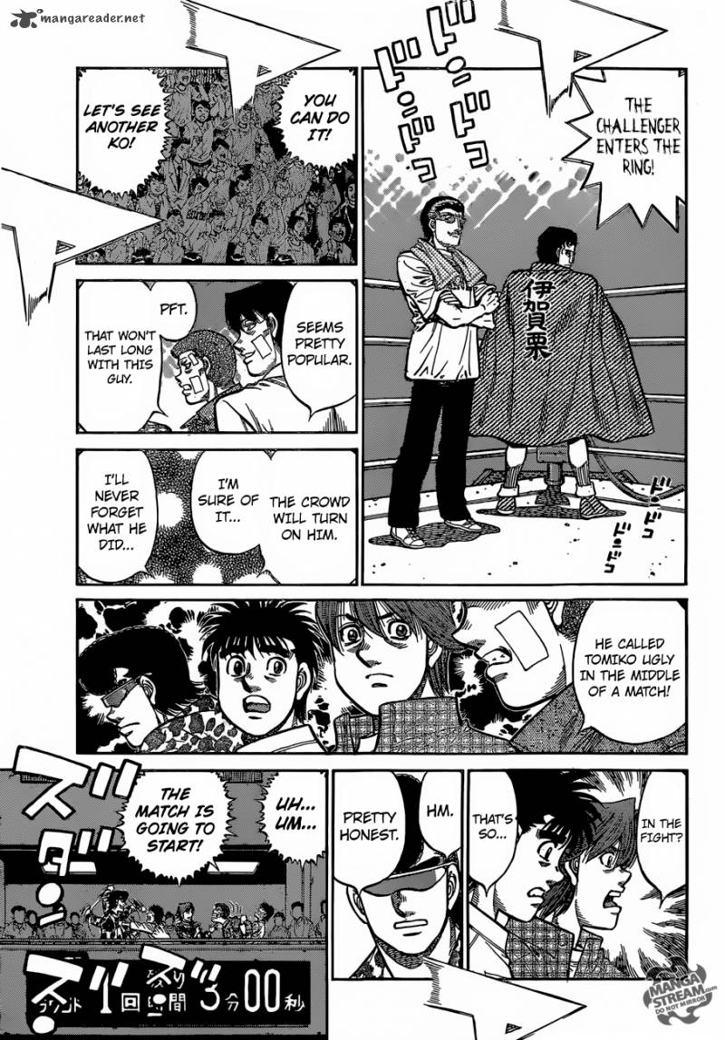 Hajime no Ippo - Chapter 1140 Page 7