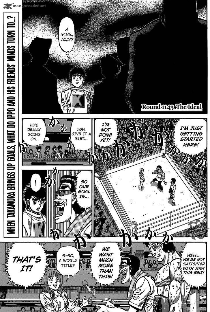 Hajime no Ippo - Chapter 1143 Page 3