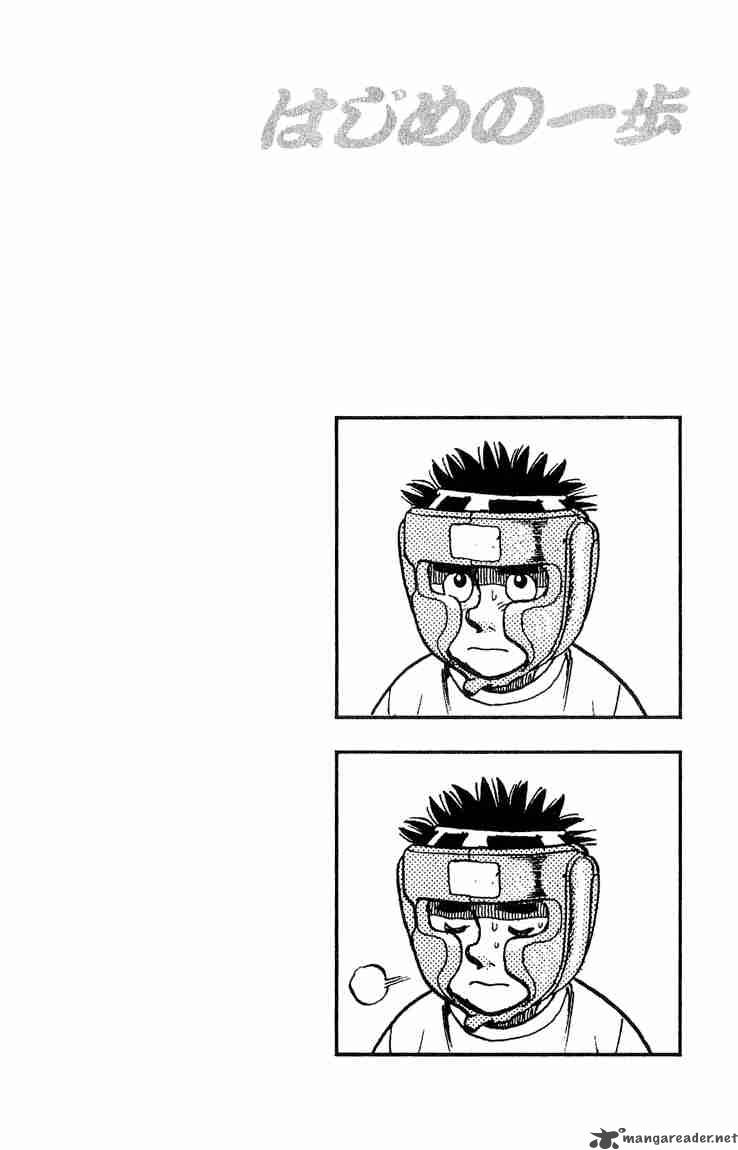 Hajime no Ippo - Chapter 116 Page 20