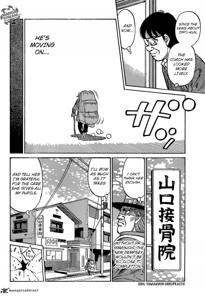 Hajime no Ippo - Chapter 1166 Page 10