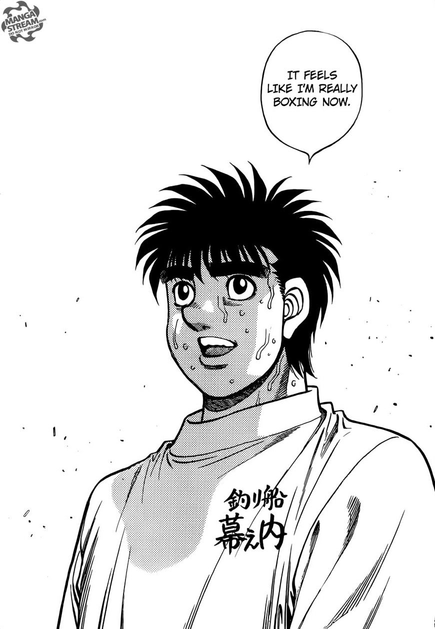 Hajime no Ippo - Chapter 1176 Page 5