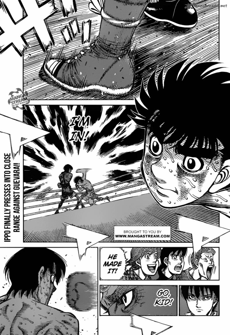 Hajime no Ippo - Chapter 1190 Page 1