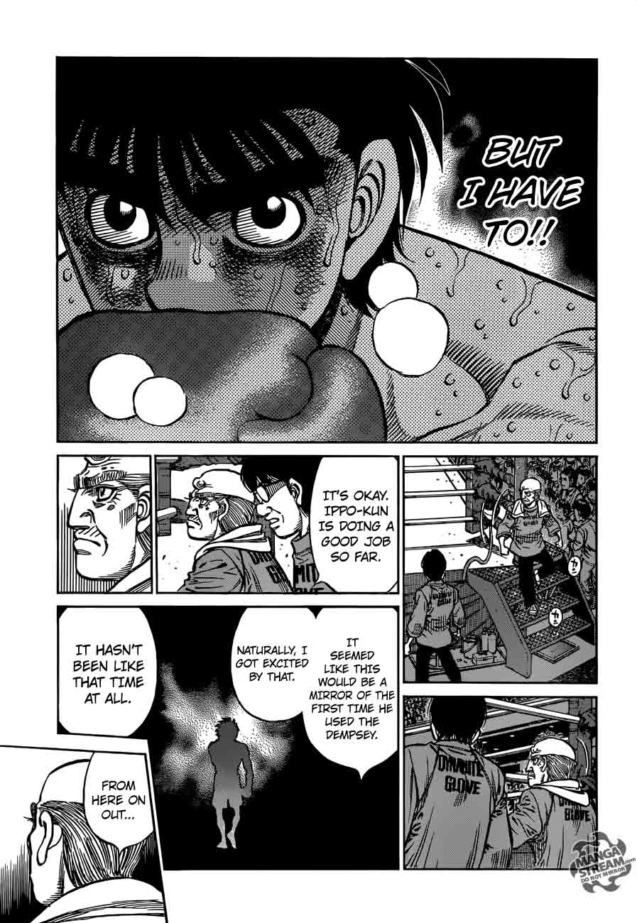 Hajime no Ippo - Chapter 1195 Page 5