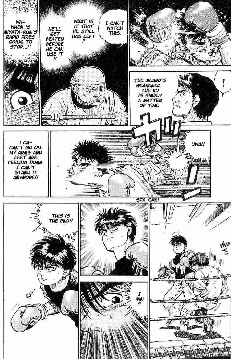 Hajime no Ippo - Chapter 12 Page 13