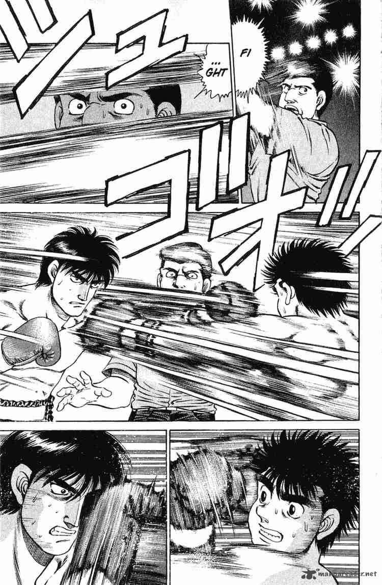 Hajime no Ippo - Chapter 120 Page 12