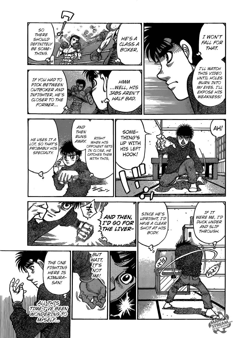 Hajime no Ippo - Chapter 1216 Page 9