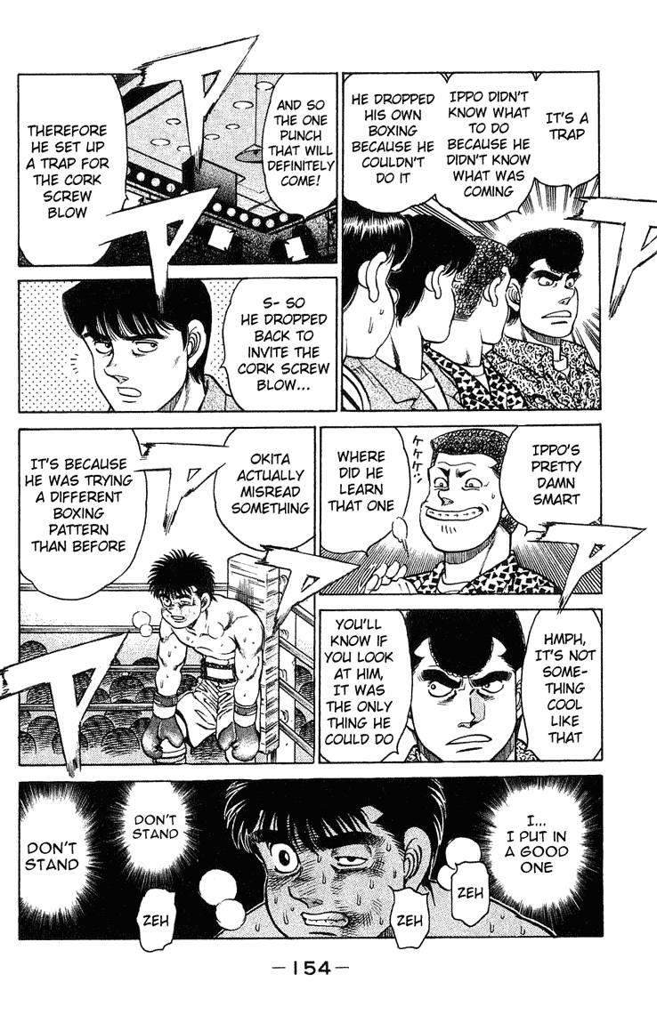 Hajime no Ippo - Chapter 122 Page 12