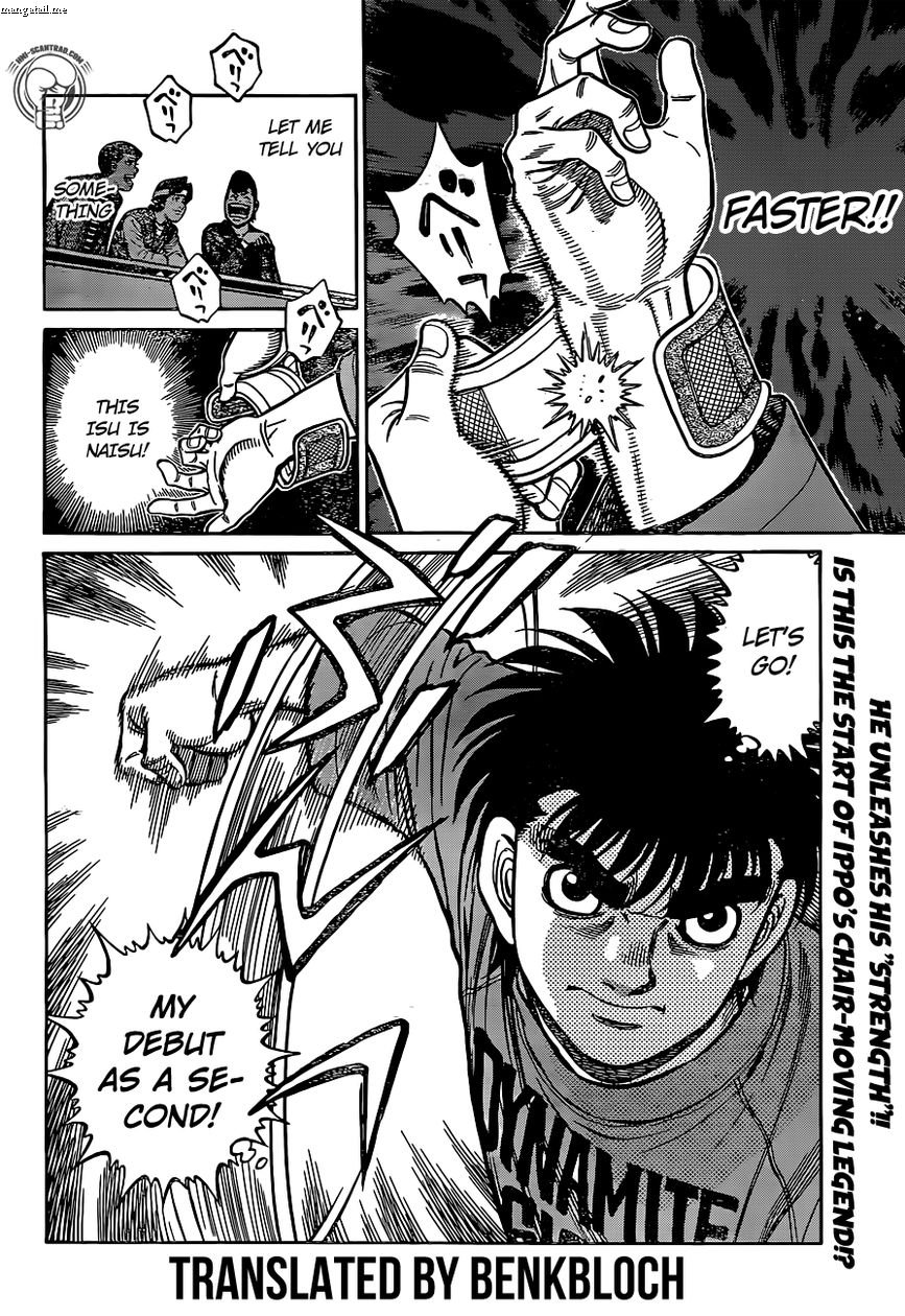 Hajime no Ippo - Chapter 1221 Page 18