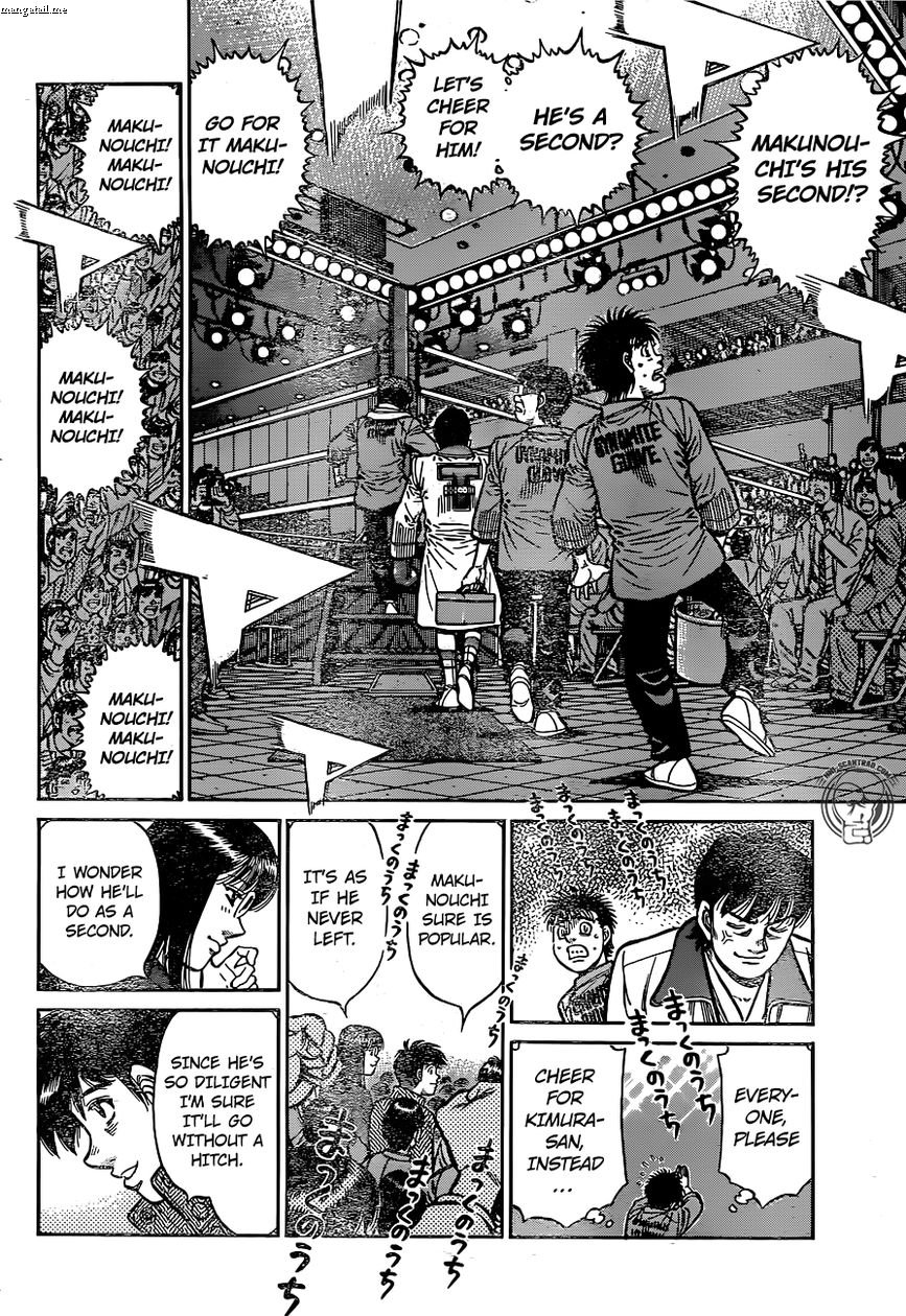 Hajime no Ippo - Chapter 1222 Page 2