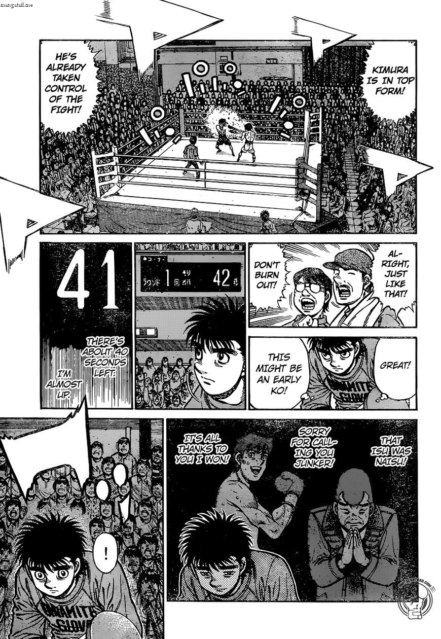 Hajime no Ippo - Chapter 1222 Page 5