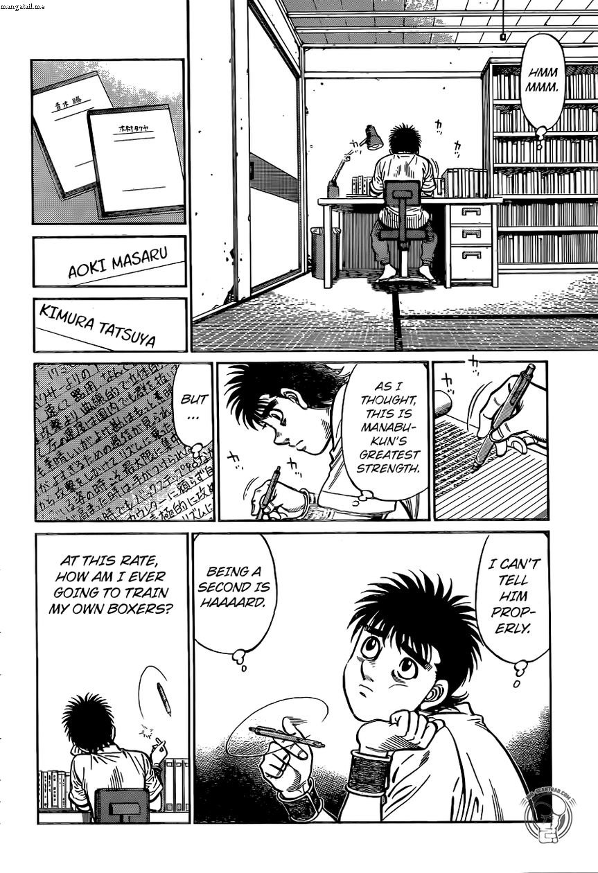 Hajime no Ippo - Chapter 1226 Page 14