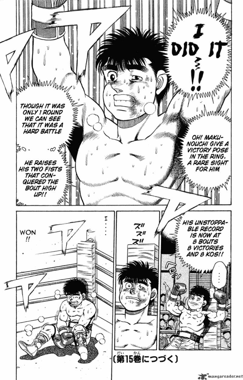 Hajime no Ippo - Chapter 123 Page 17