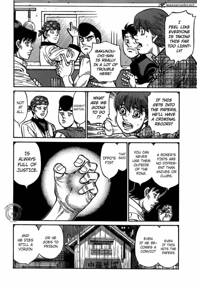 Hajime no Ippo - Chapter 1245 Page 6