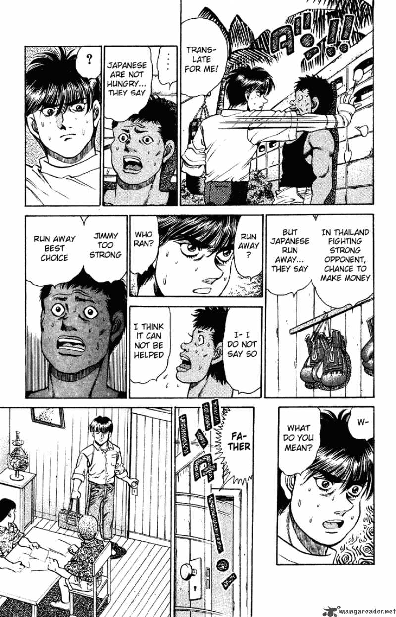 Hajime no Ippo - Chapter 125 Page 17