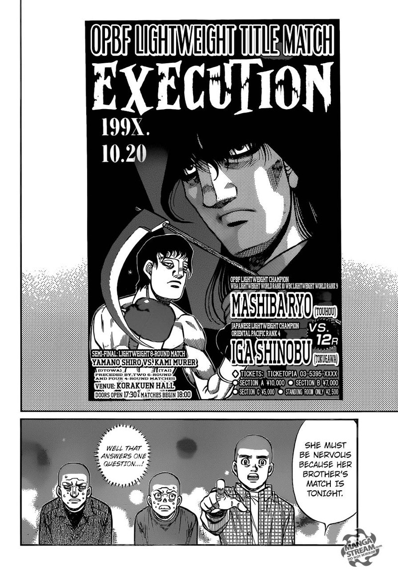 Hajime no Ippo - Chapter 1252 Page 6