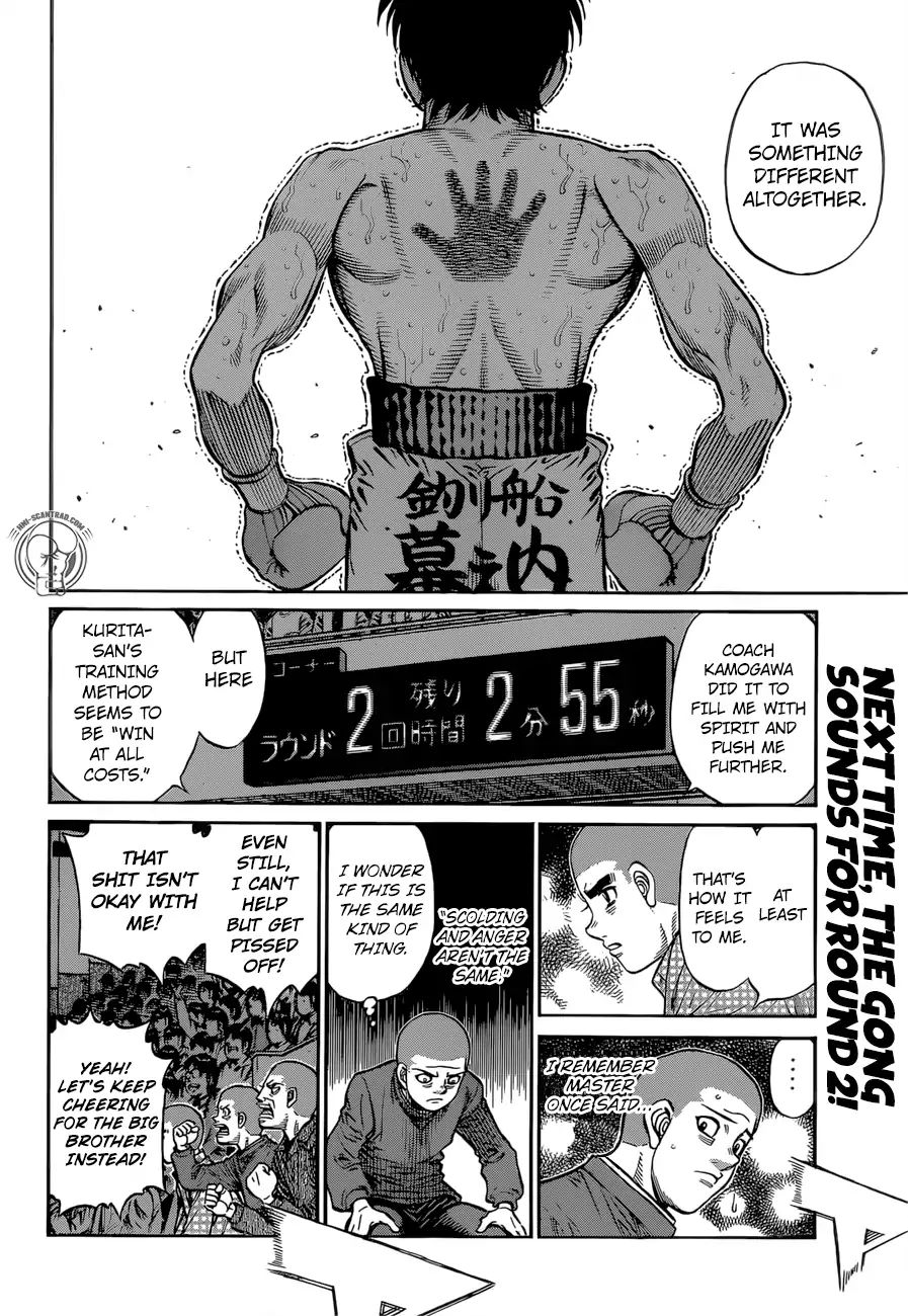 Hajime no Ippo - Chapter 1257 Page 14