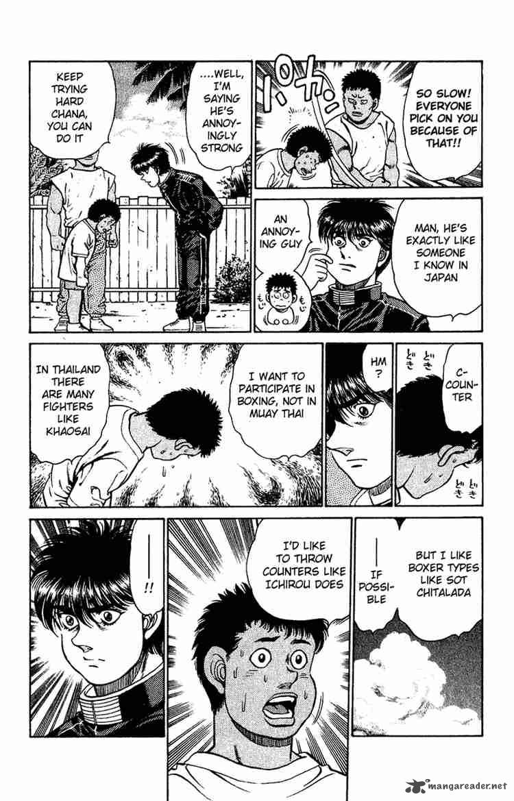 Hajime no Ippo - Chapter 126 Page 17