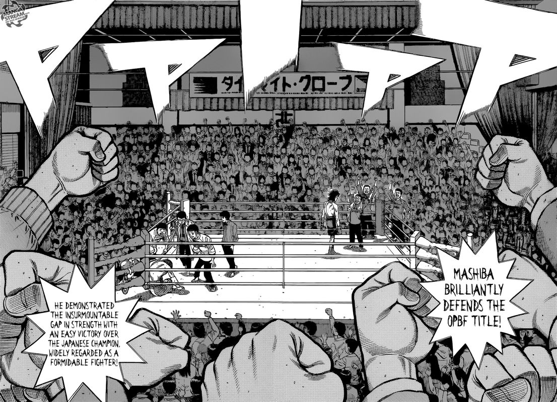 Hajime no Ippo - Chapter 1262 Page 2