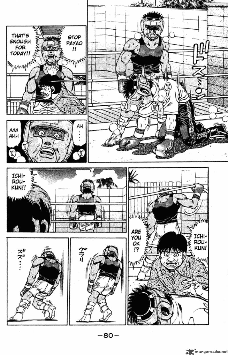 Hajime no Ippo - Chapter 127 Page 18