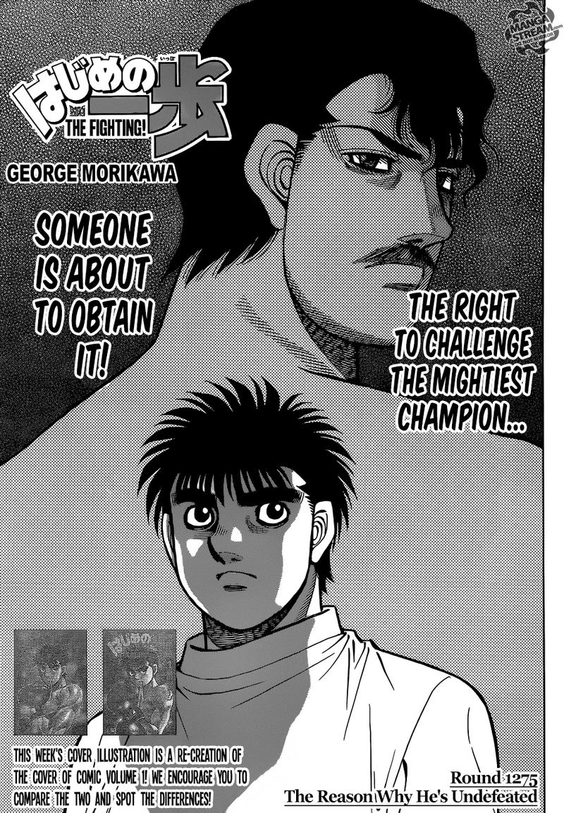 Hajime no Ippo - Chapter 1275 Page 2