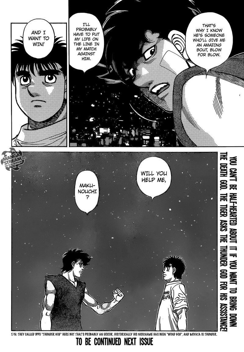 Hajime no Ippo - Chapter 1278 Page 17