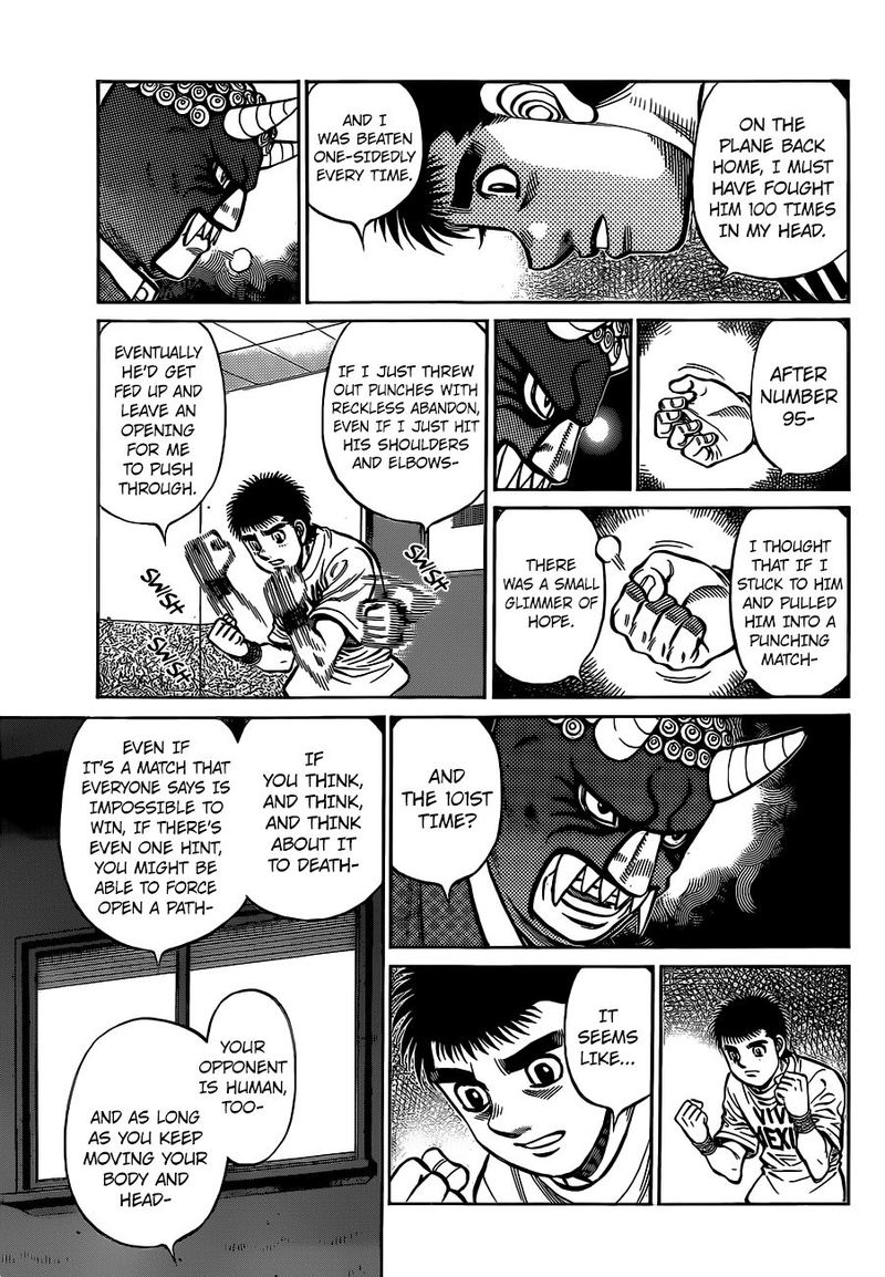 Hajime no Ippo - Chapter 1316 Page 17