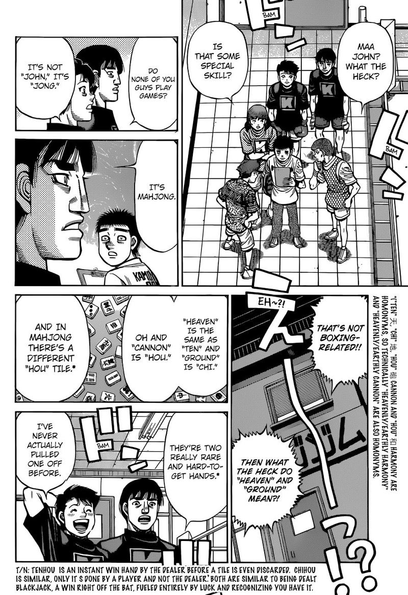 Hajime no Ippo - Chapter 1318 Page 12