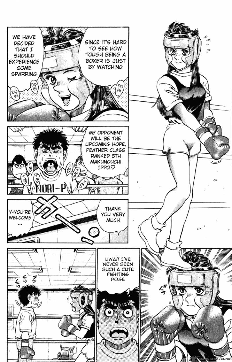 Hajime no Ippo - Chapter 132 Page 7