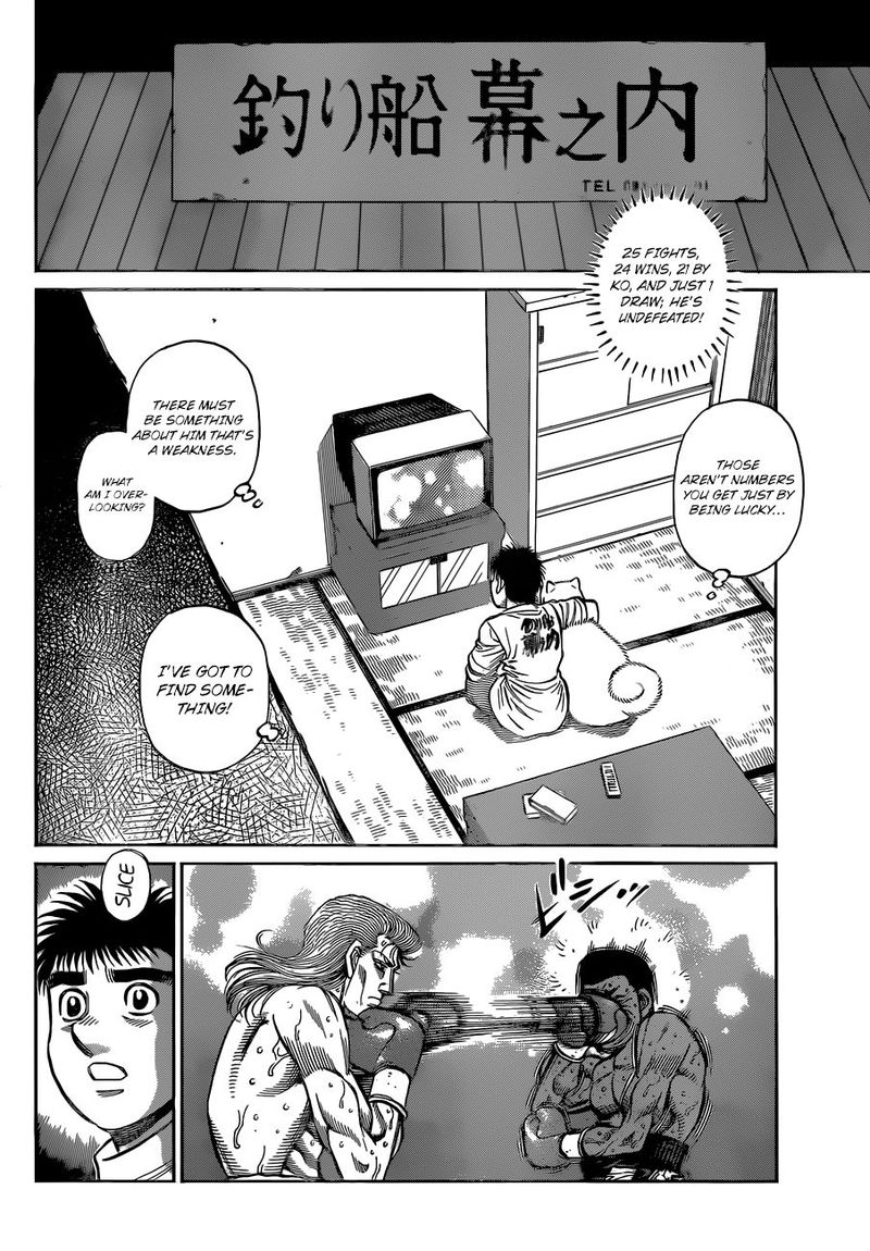 Hajime no Ippo - Chapter 1326 Page 2