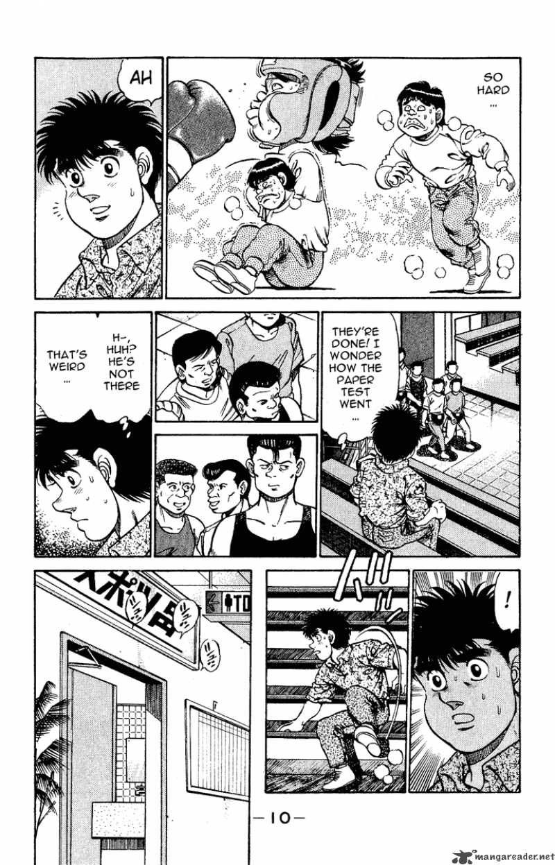 Hajime no Ippo - Chapter 133 Page 11