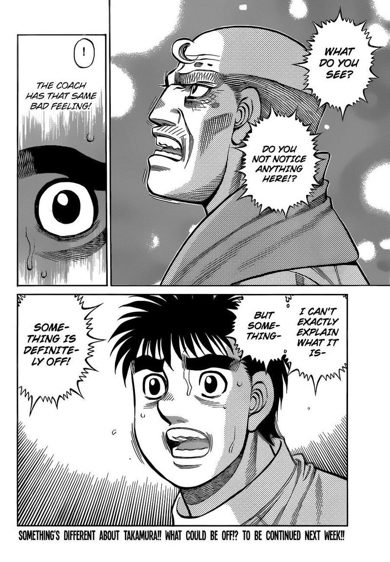 Hajime no Ippo - Chapter 1337 Page 16