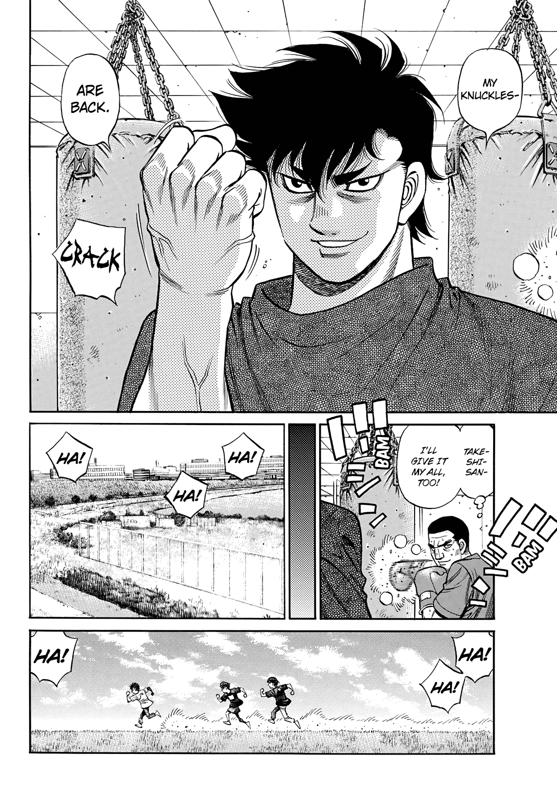 Hajime no Ippo - Chapter 1351 Page 16