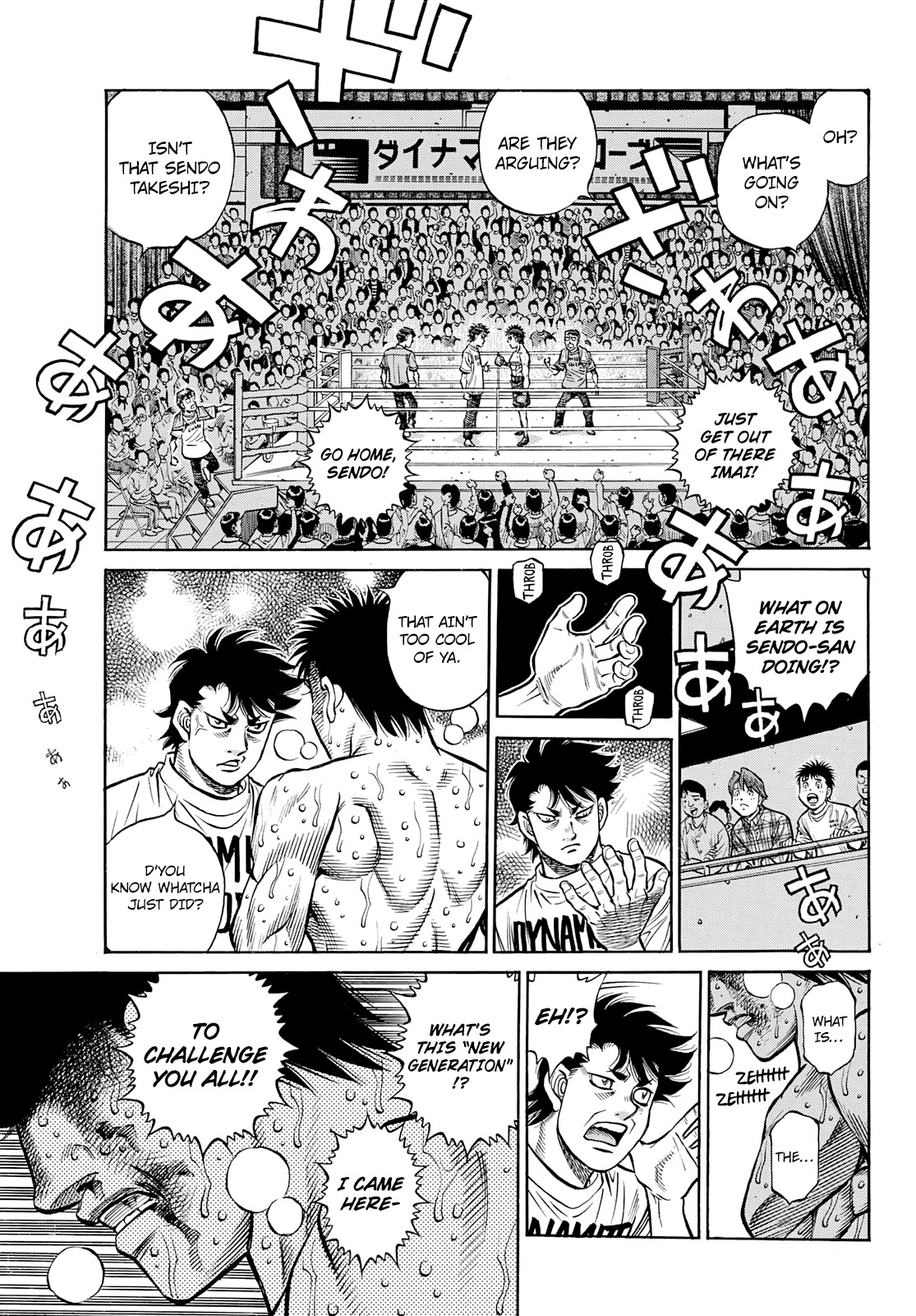 Hajime no Ippo - Chapter 1357 Page 14