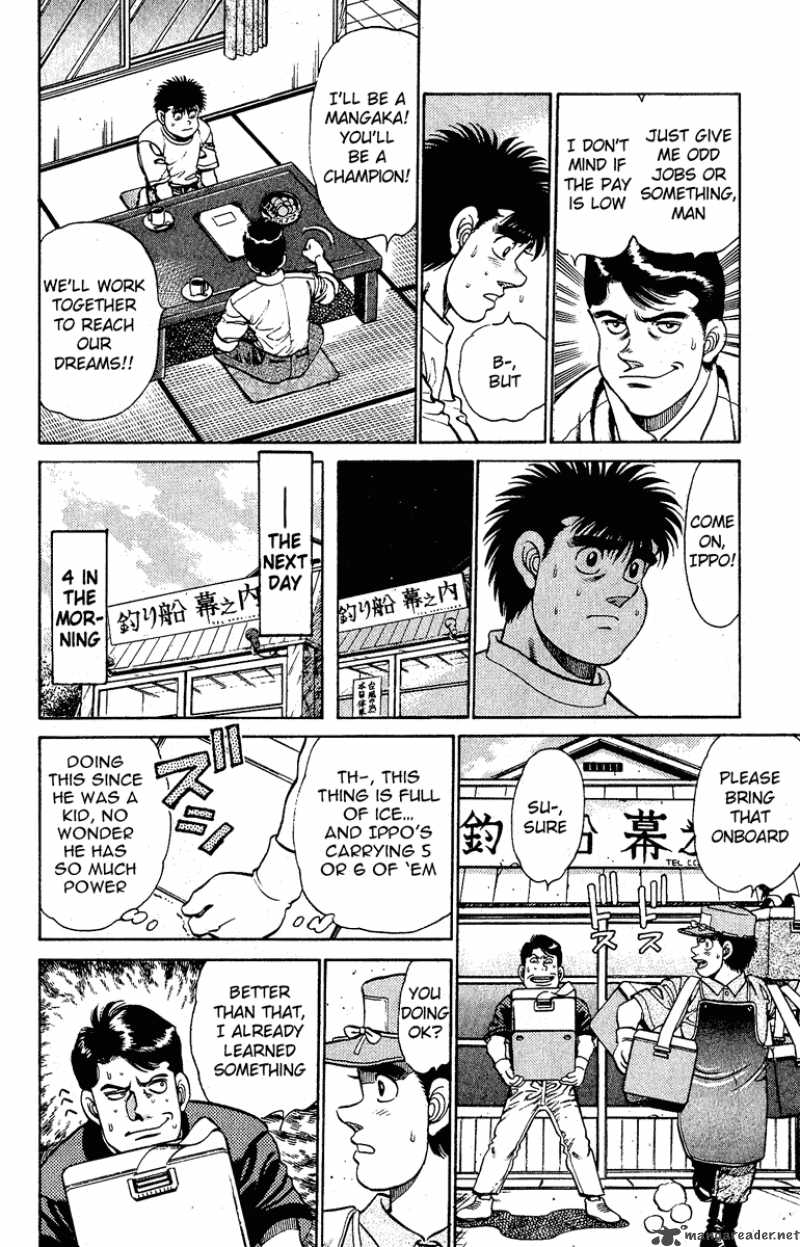 Hajime no Ippo - Chapter 137 Page 6