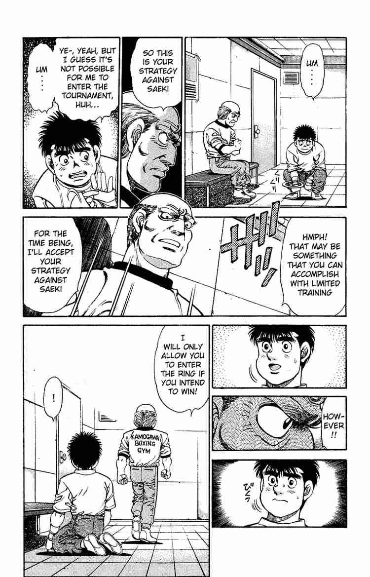 Hajime no Ippo - Chapter 138 Page 4