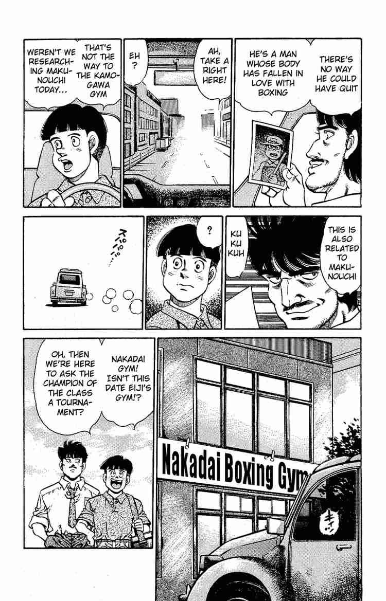 Hajime no Ippo - Chapter 138 Page 6