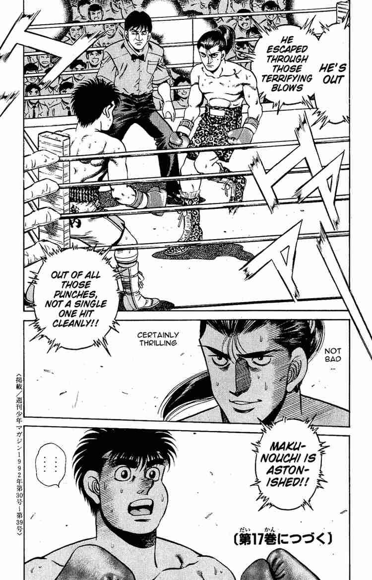 Hajime no Ippo - Chapter 141 Page 19