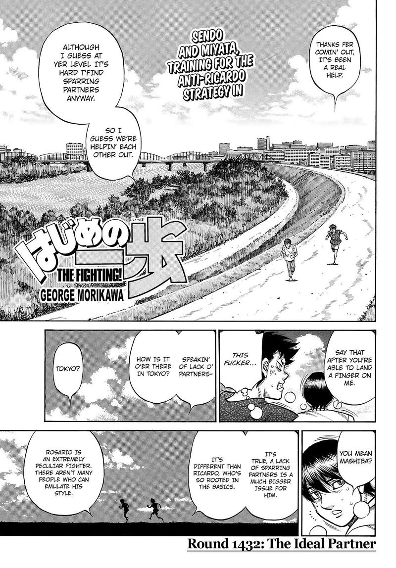 Hajime no Ippo - Chapter 1432 Page 1