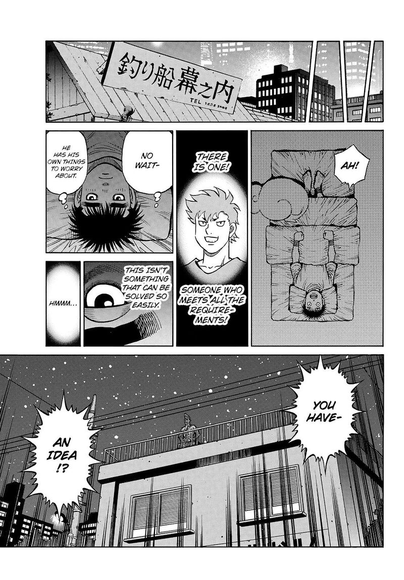 Hajime no Ippo - Chapter 1432 Page 15