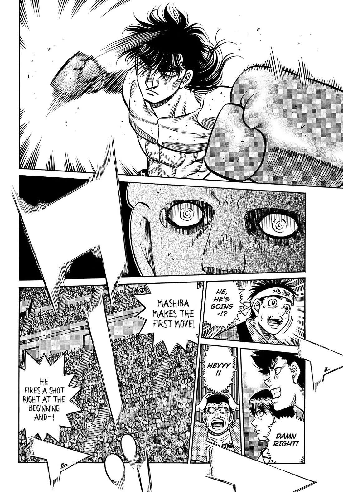 Hajime no Ippo - Chapter 1452 Page 5