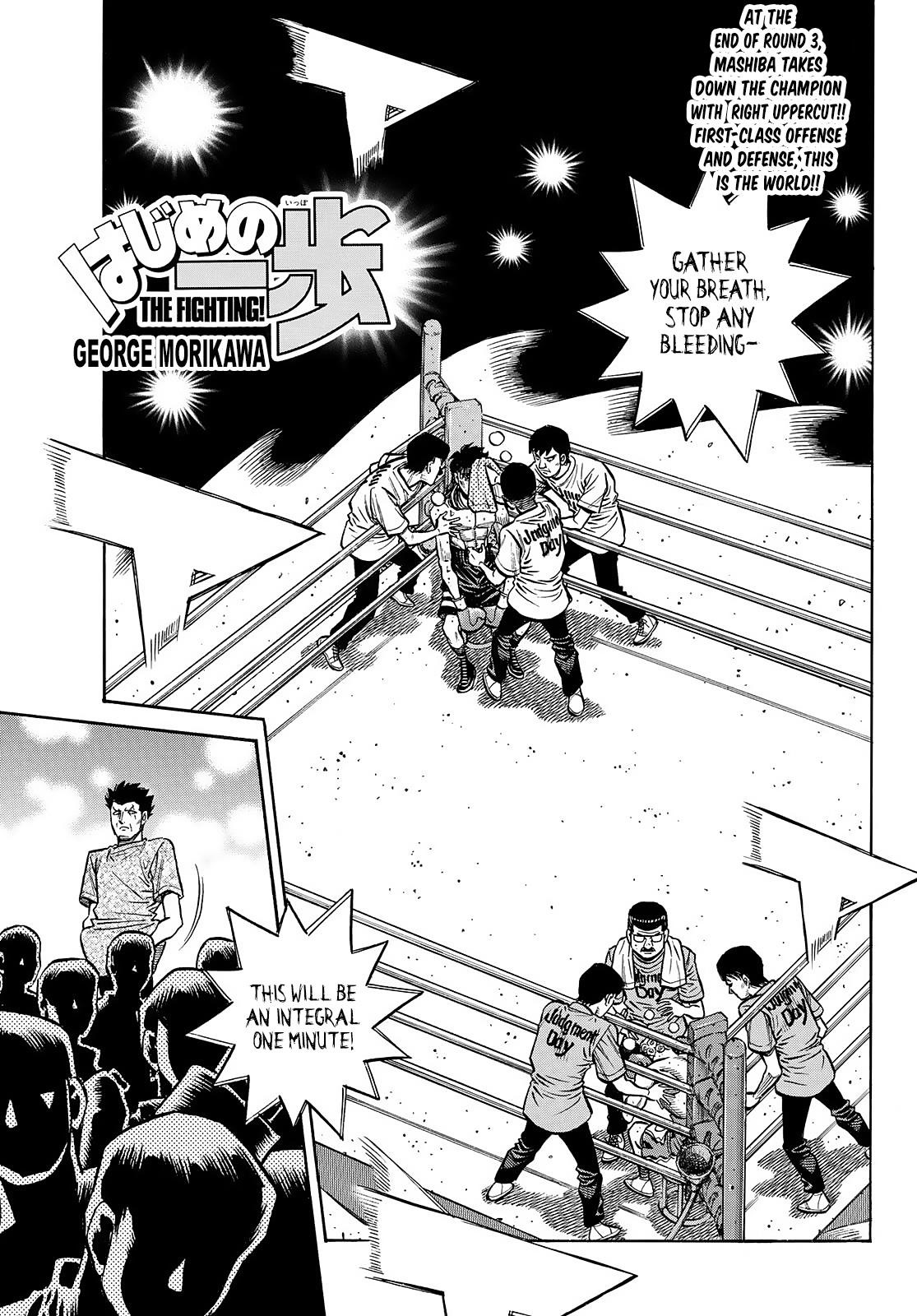 Hajime no Ippo - Chapter 1462 Page 1