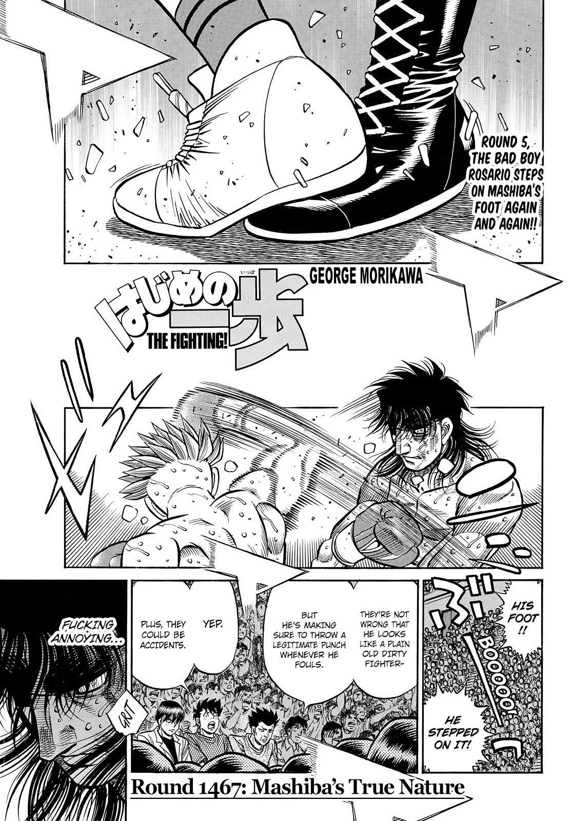 Hajime no Ippo - Chapter 1467 Page 1