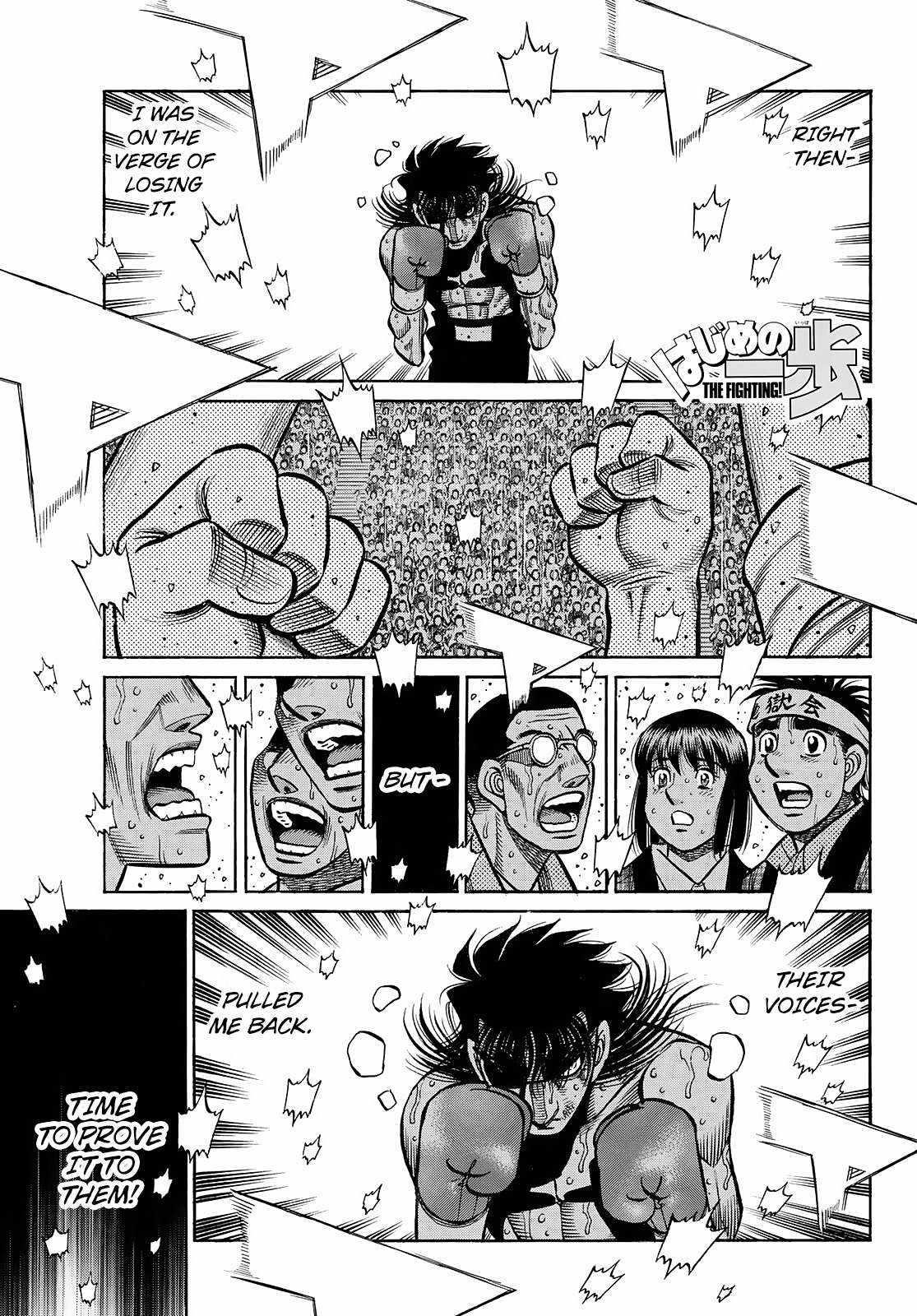 Hajime no Ippo - Chapter 1468 Page 1