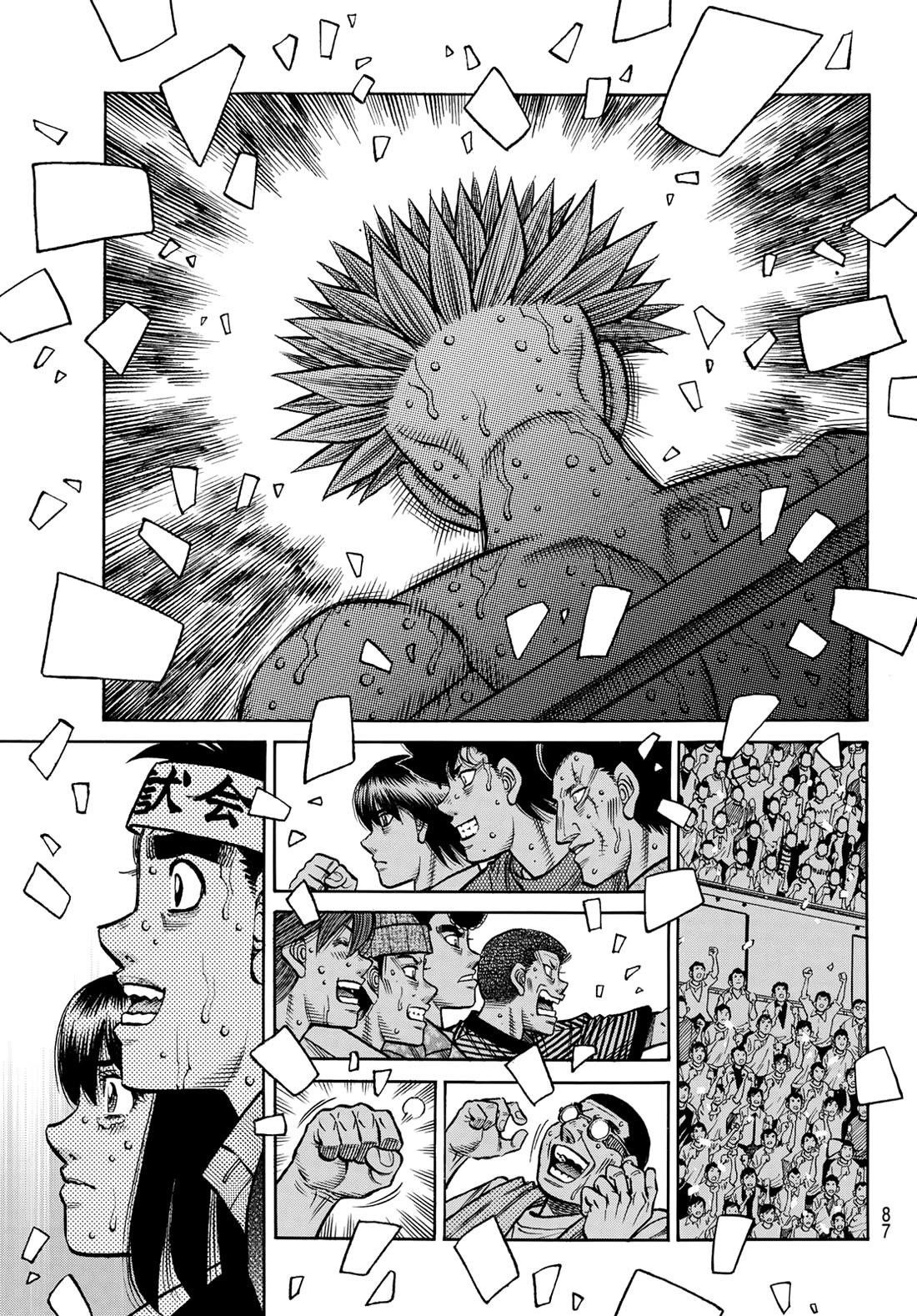 Hajime no Ippo - Chapter 1481 Page 7