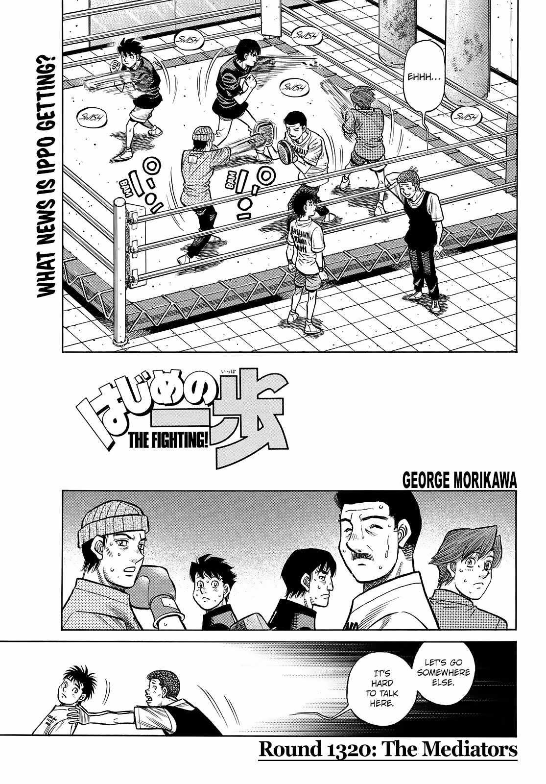 Hajime no Ippo - Chapter 1483 Page 1