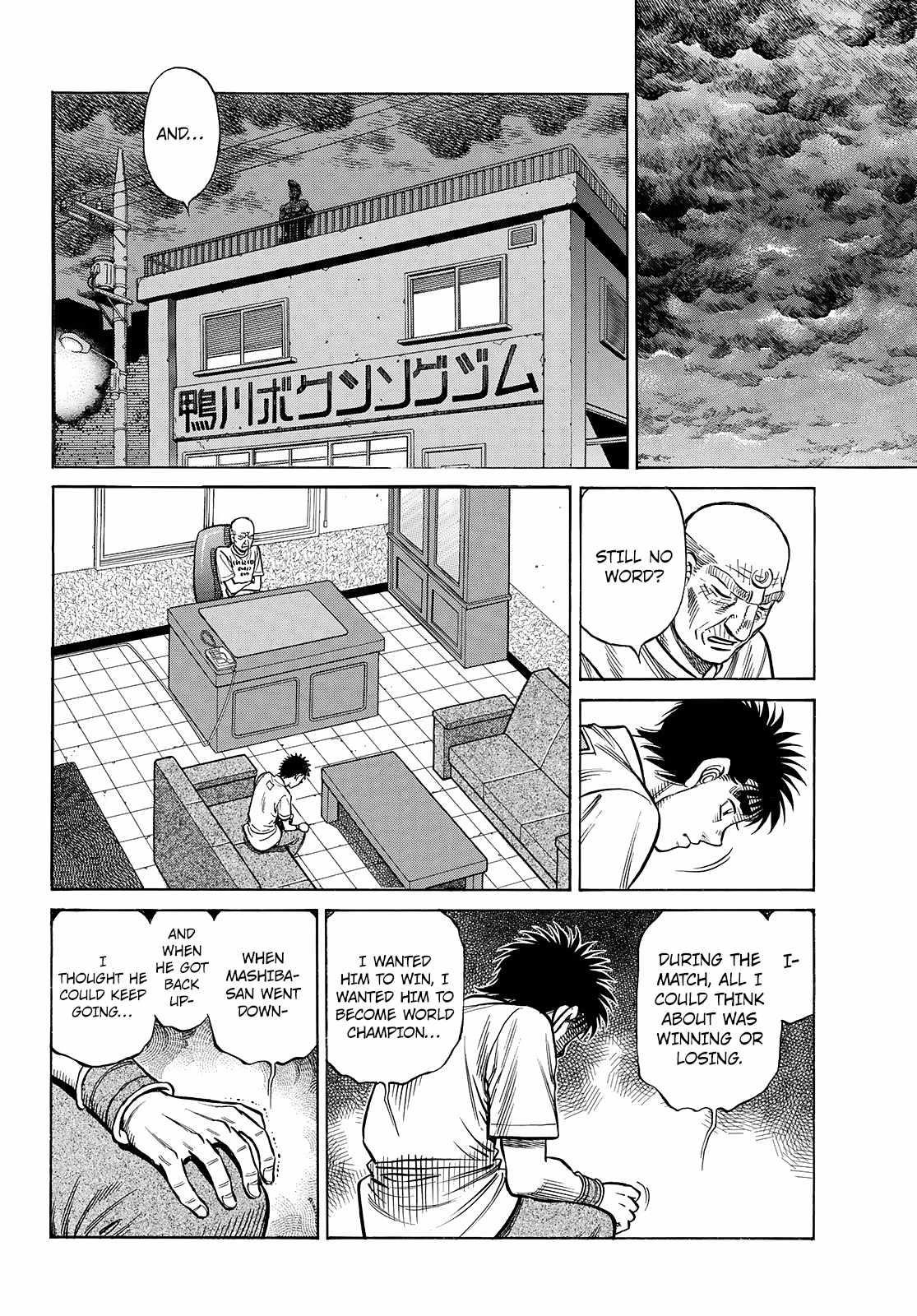 Hajime no Ippo - Chapter 1483 Page 14