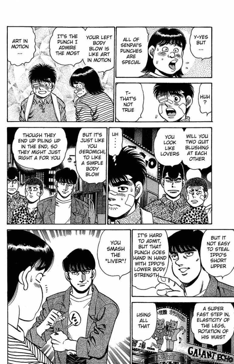 Hajime no Ippo - Chapter 149 Page 2