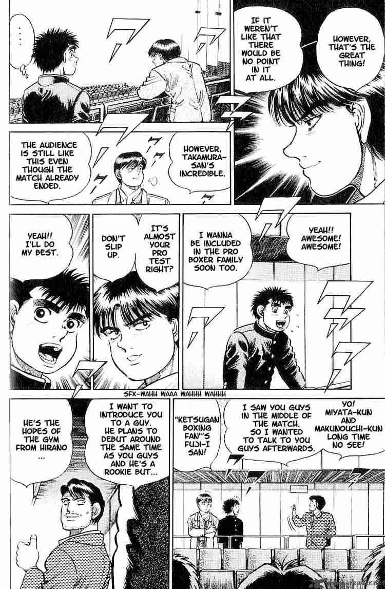 Hajime no Ippo - Chapter 15 Page 15