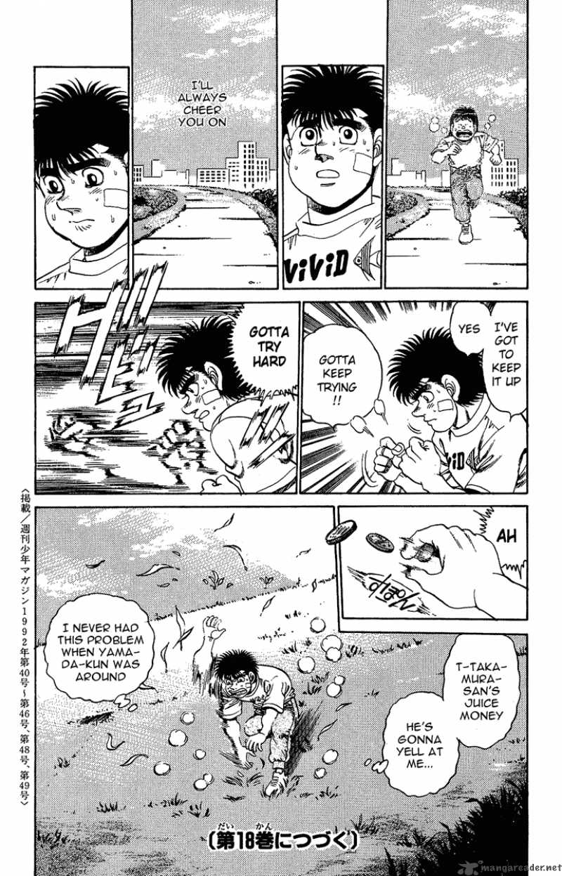 Hajime no Ippo - Chapter 150 Page 19