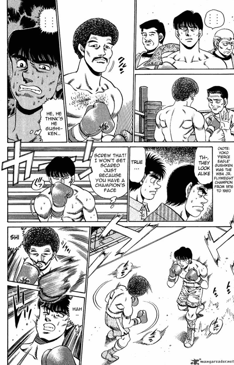 Hajime no Ippo - Chapter 152 Page 12